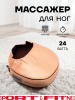 Офисное кресло Sport&Fitness SFBRCS20BCombo1, черный, красный
