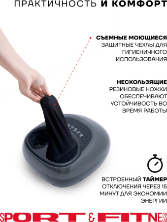 Игровое кресло Sport&Fitness SFBRGC14Combo3, черный
