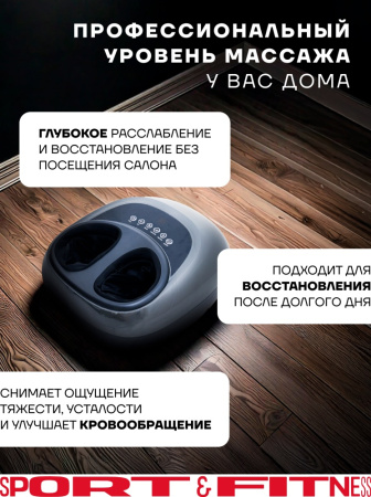 Игровое кресло Sport&Fitness SFBRGC14Combo3, черный