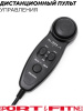 Игровое кресло Sport&Fitness SFBRGC14Combo3, черный, синий
