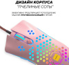 Мышь Ultra-S ULTMICE08 розовый
