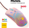 Мышь Ultra-S ULTMICE08 розовый