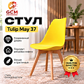 Стул кухонный GCM Tylip May -37