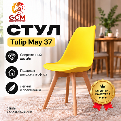 Стул кухонный GCM Tylip May -37