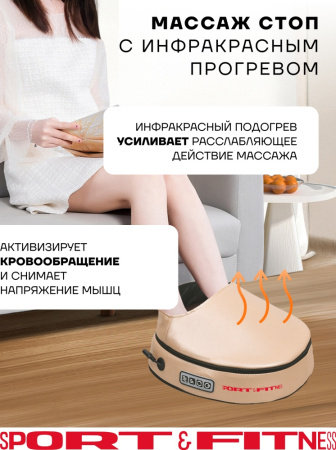 Офисное кресло Sport&Fitness SFBRCS20BCombo1, черный, розовый