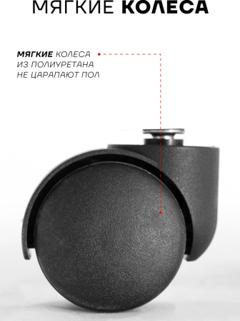 Игровое кресло Sport&Fitness SFBRGC14Combo3, черный, белый