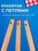 Набор кухонных принадлежностей 14 предметов белый