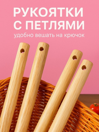 Набор кухонных принадлежностей 14 предметов Розовый