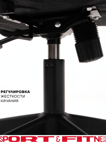 Офисное кресло Sport&Fitness SFBRCS20BCombo1, черный, голубой