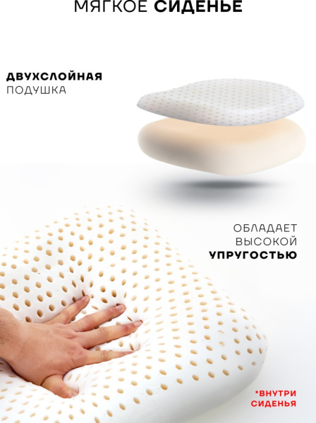 Игровое кресло Sport&Fitness SFBRGC14Combo3, черный, белый