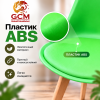 Стул кухонный GCM Tylip May -37