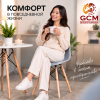 Стул кухонный GCM Eames May -26