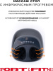 Игровое кресло Sport&Fitness SFBRGC14Combo3, черный, зеленый