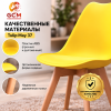 Стул кухонный GCM Tylip May -37