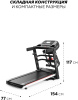 Беговая дорожка Sport&Fitness SF-TMBr-006 электрическая