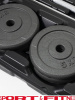 Набор гантелей Sport&Fitness разборная 50 кг