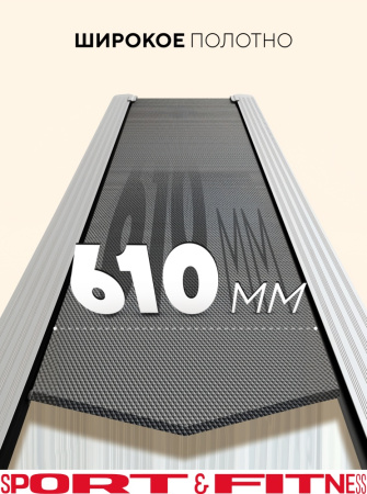 Беговая дорожка Sport&Fitness SF-TM019LCD электрическая