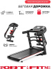 Беговая дорожка Sport&Fitness SF-TMBr-006 электрическая