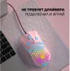 Мышь Ultra-S ULTMICE08 розовый