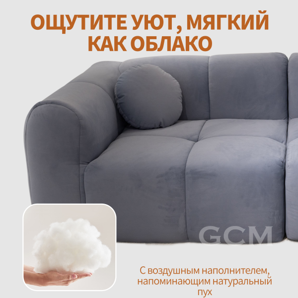 Лаконичный диван . Серый