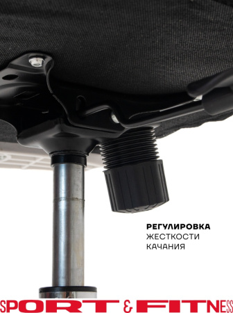 Офисное кресло Sport&Fitness SFBRCS20W, белый, голубой